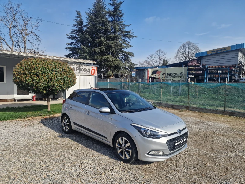 Hyundai I20 1.4CRDi UP, снимка 3 - Автомобили и джипове - 49540920