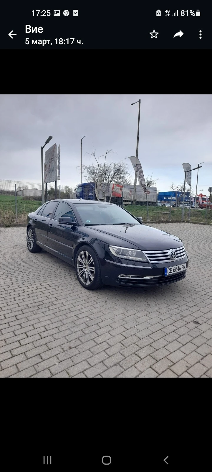 VW Phaeton, снимка 12 - Автомобили и джипове - 47930036