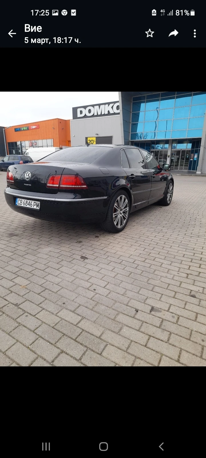 VW Phaeton, снимка 11 - Автомобили и джипове - 47930036