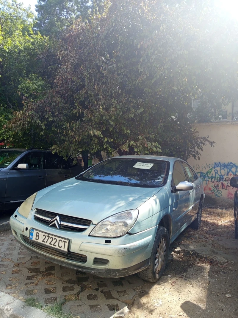 Citroen C5 2.2 HDi - 2500 лв. - 97140873 1
