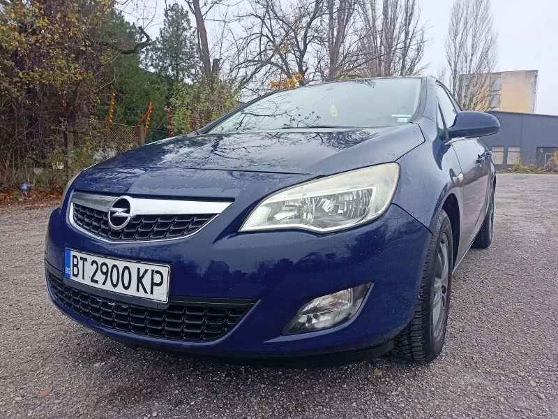 Opel Astra 1.7 - 7500 лв. / 3834.69 € - 44804716 1