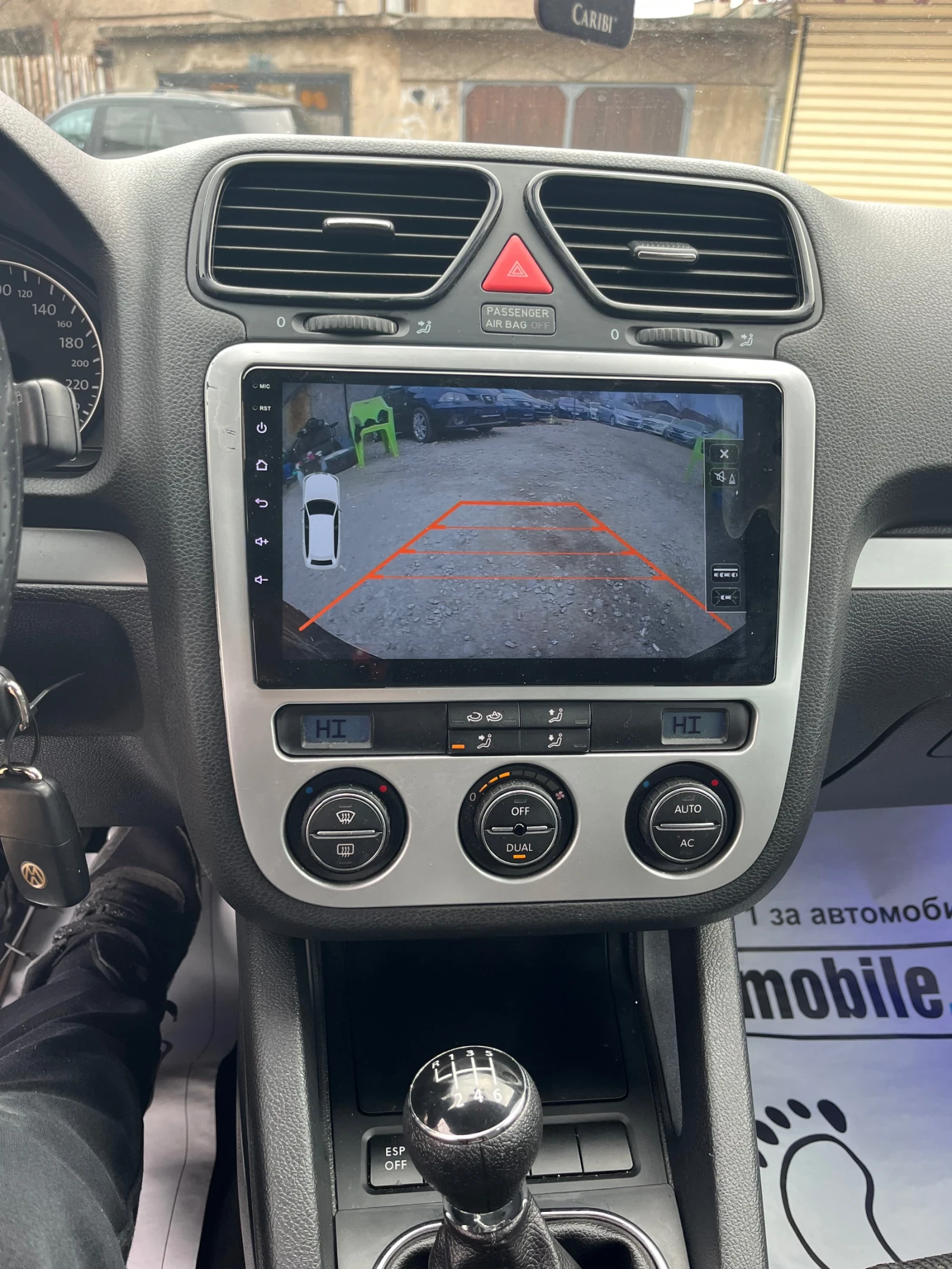 VW Scirocco 2.0Tsi - SWISS  | Mobile.bg — изображение 13