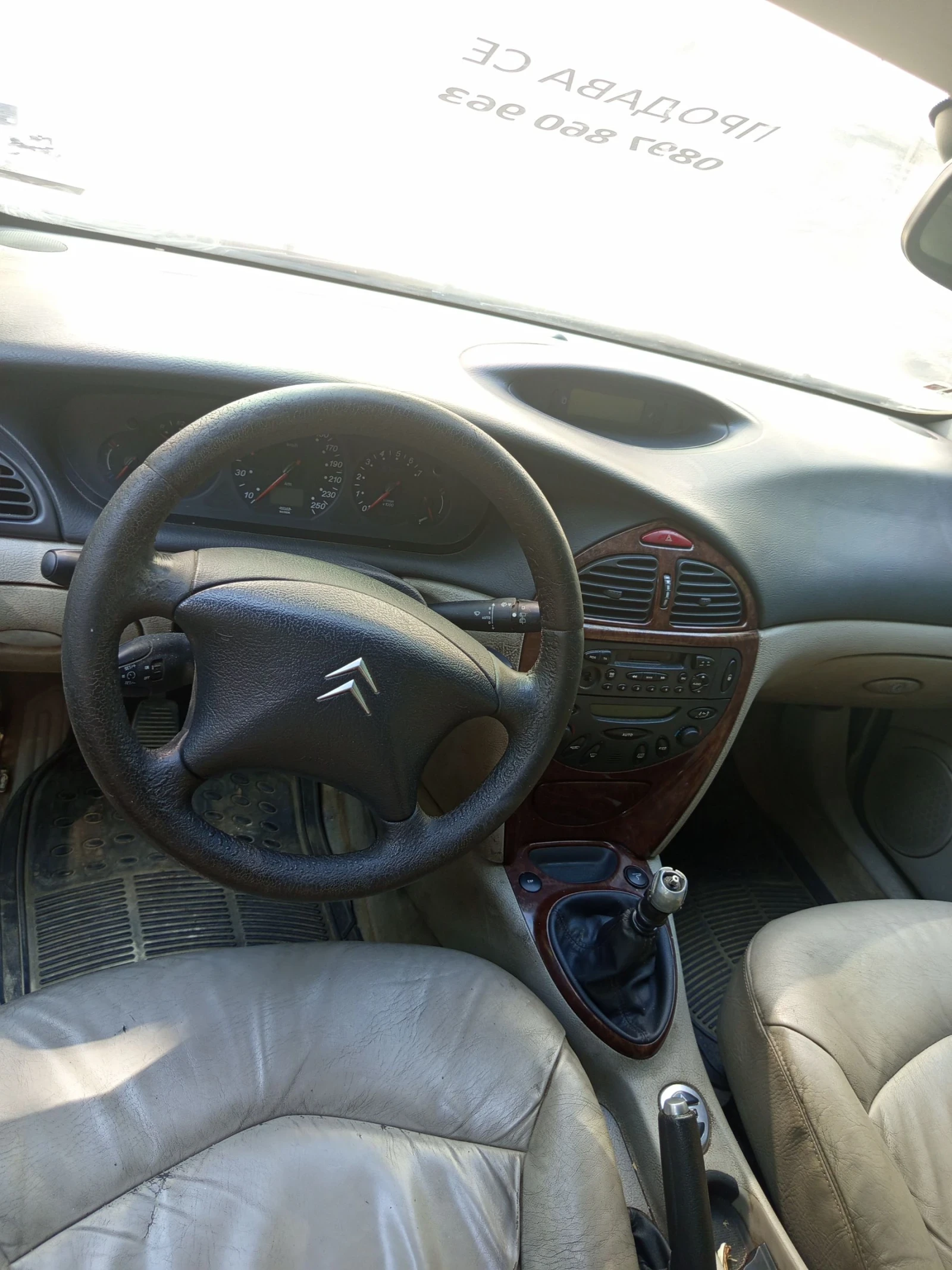 Citroen C5 2.2 HDi - изображение 7