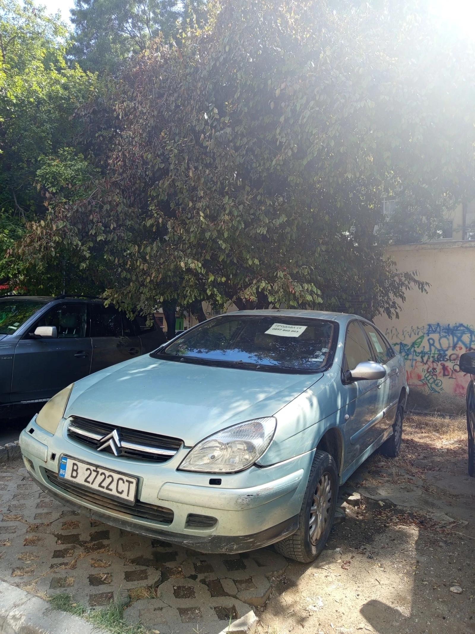 Citroen C5 2.2 HDi | Mobile.bg   1