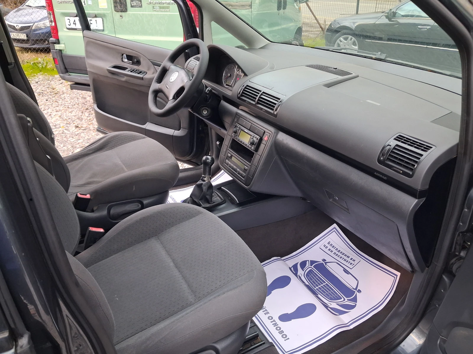 VW Sharan 2.0* * 7*  | Mobile.bg   11