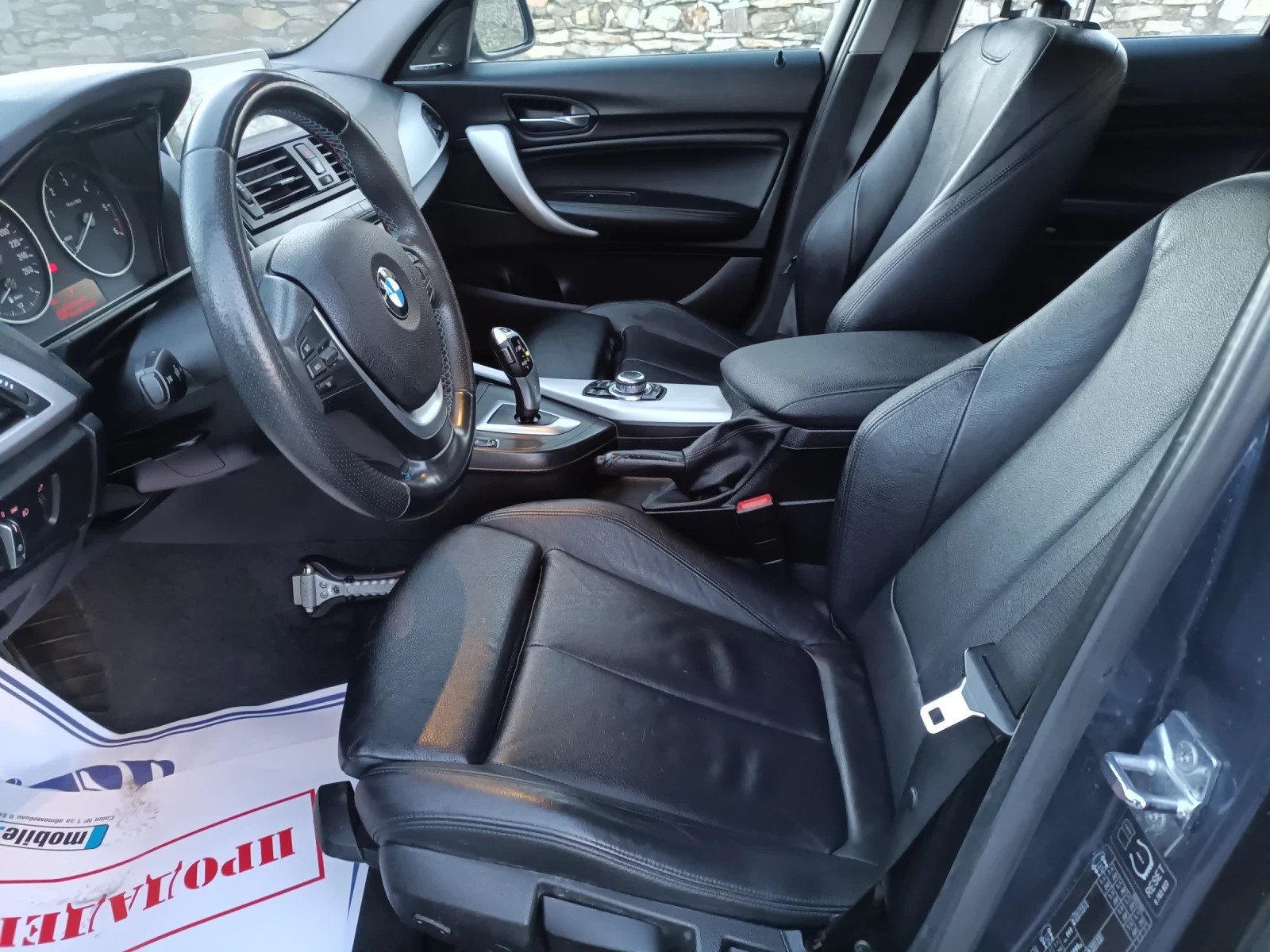 BMW 116 ������� ���� ���� | Mobile.bg � ����������� 12