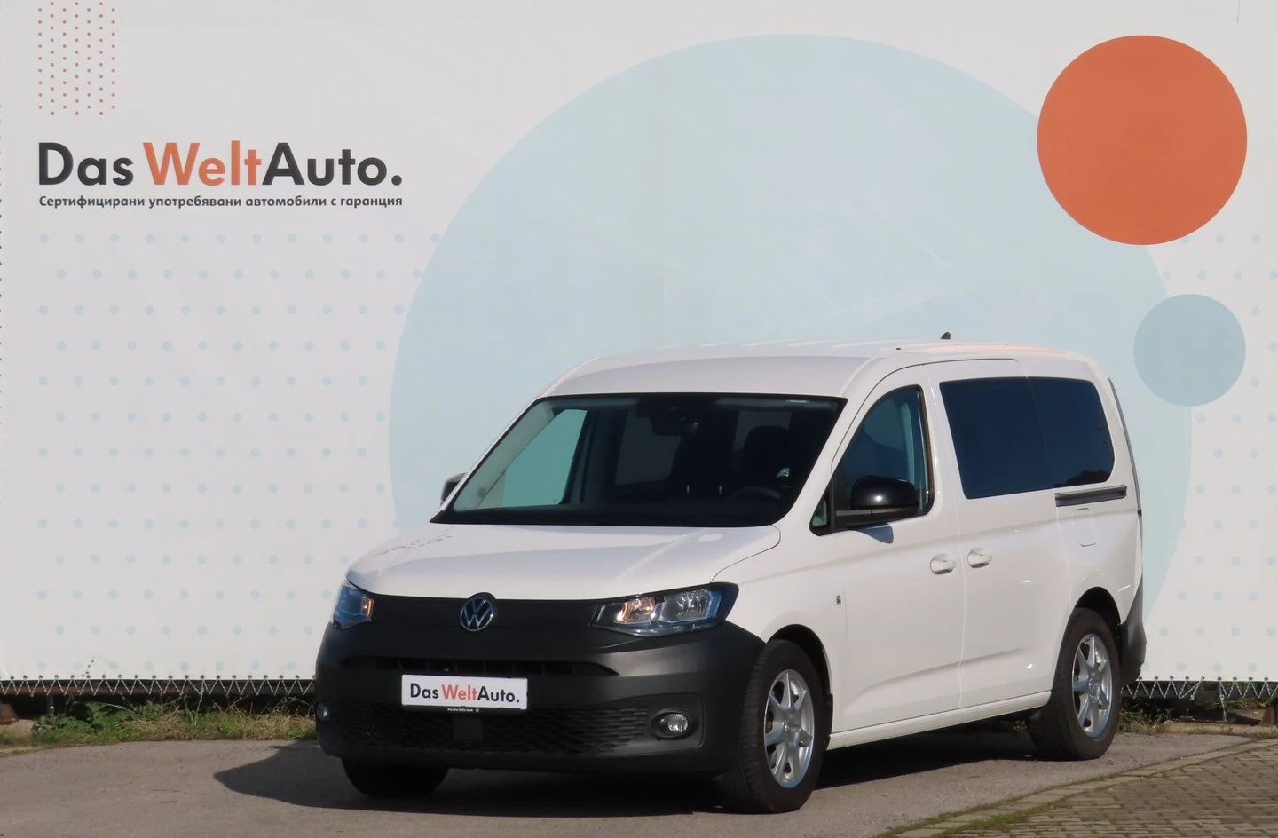 VW Caddy undefined | Auto.bg — изображение 1