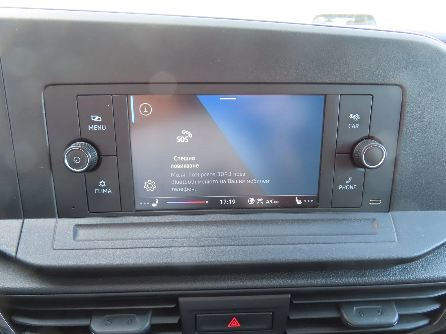 VW Caddy | Mobile.bg � ����������� 8