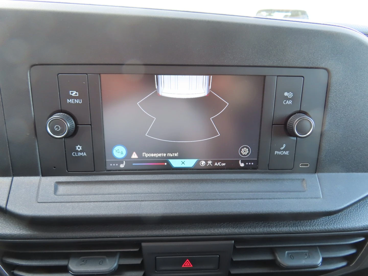 VW Caddy | Mobile.bg � ����������� 10