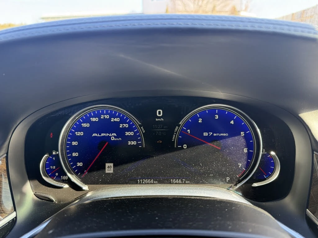 BMW 750 xDrive* АвтоКредит* (Цена до БГ) , снимка 10 - Автомобили и джипове - 54455826