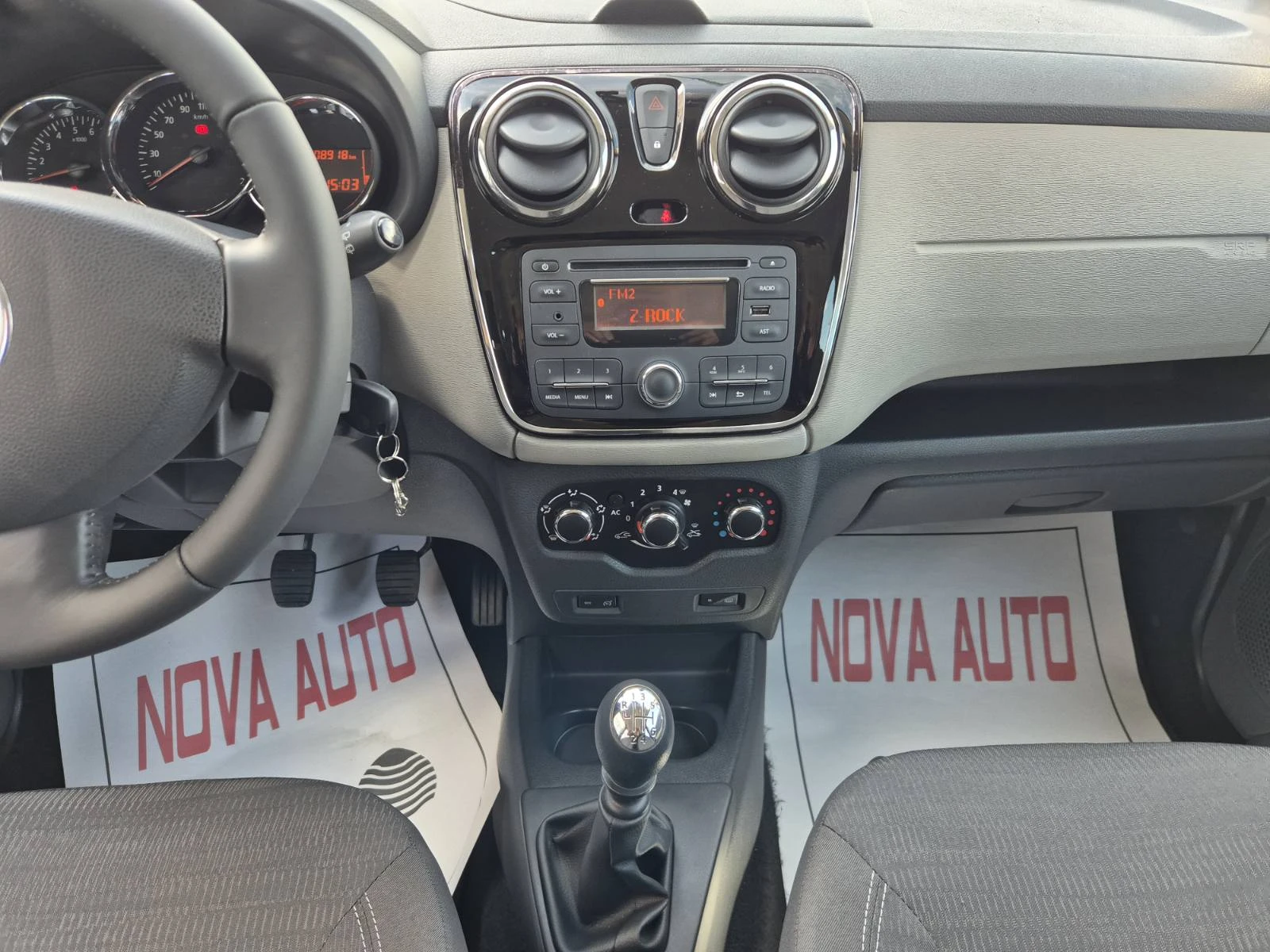 Dacia Lodgy 1.5DCI-7 ����� | Mobile.bg � ����������� 10