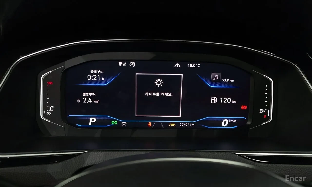 VW Arteon 2.0 TDI Premium, снимка 7 - Автомобили и джипове - 54699546