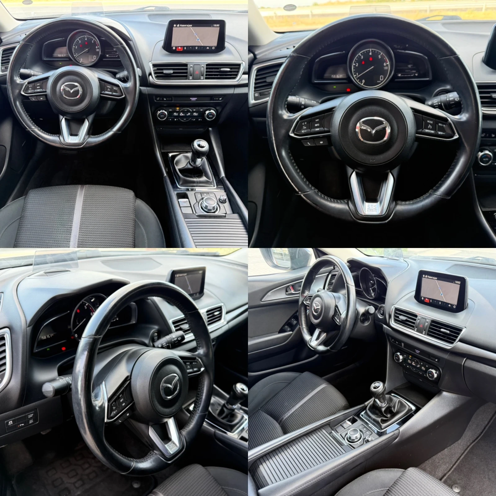 Mazda 3 2.2D / FACELIFT / NAVI / CAMERA / KEYLESS, снимка 14 - Автомобили и джипове - 55660113