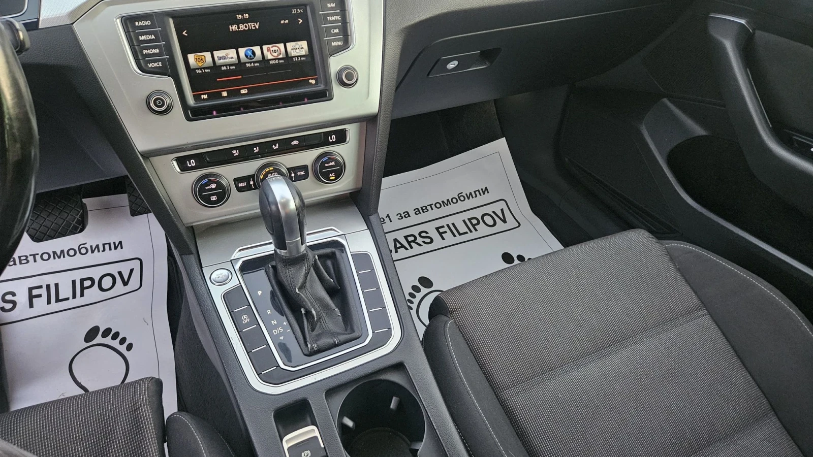 VW Passat 1.6 TDI..AUTOMATIC  DSG, снимка 12 - Автомобили и джипове - 55685570