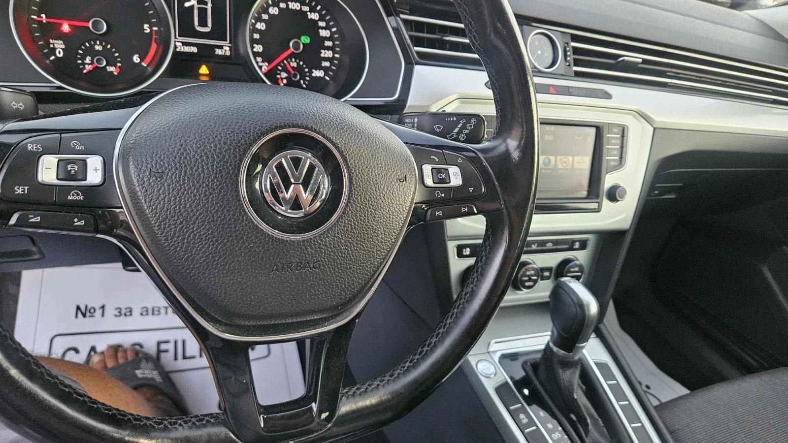 VW Passat 1.6 TDI..AUTOMATIC  DSG, снимка 13 - Автомобили и джипове - 55685570