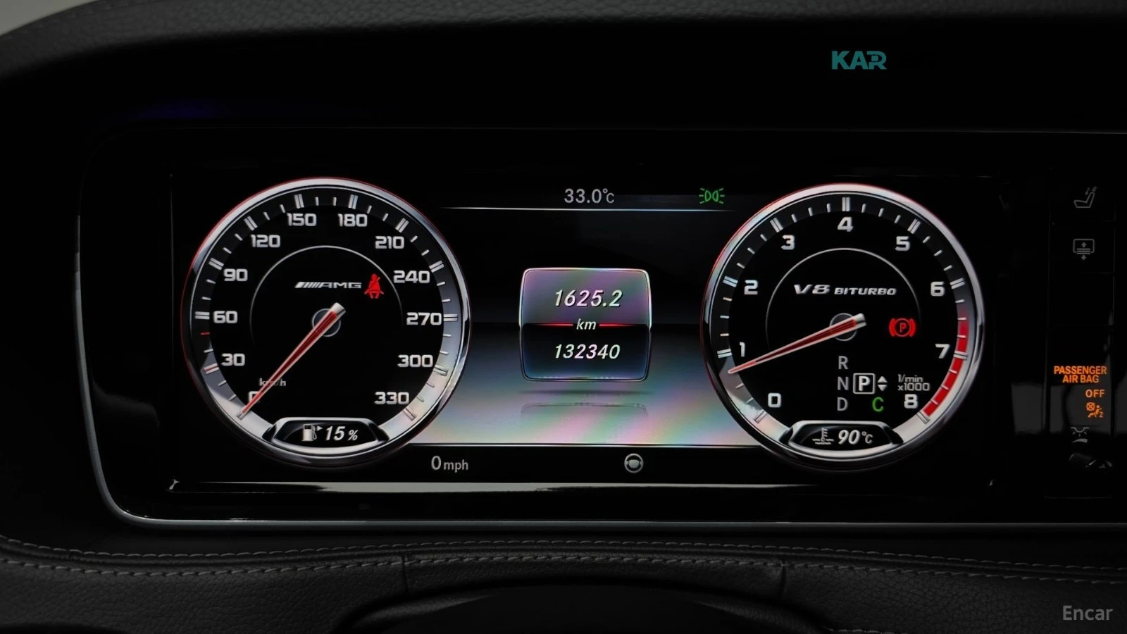 Mercedes-Benz S 63 AMG 4MATIC* 360* КОЖА* ОБДУХ* НАВИ* ПАНО, снимка 6 - Автомобили и джипове - 55843831