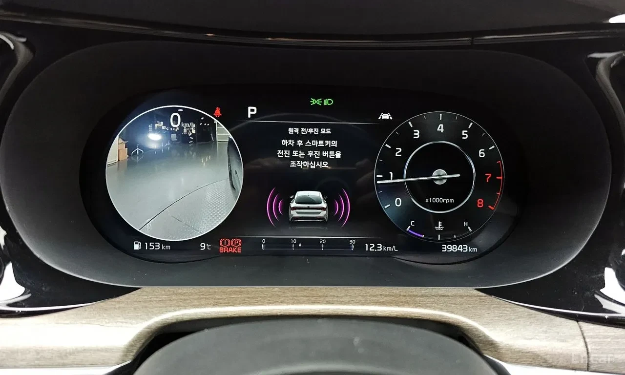 Kia K5 SIGNATURE MAX| KRELL| SemiAutonomous| HUD| 360| PI, снимка 10 - Автомобили и джипове - 55886953