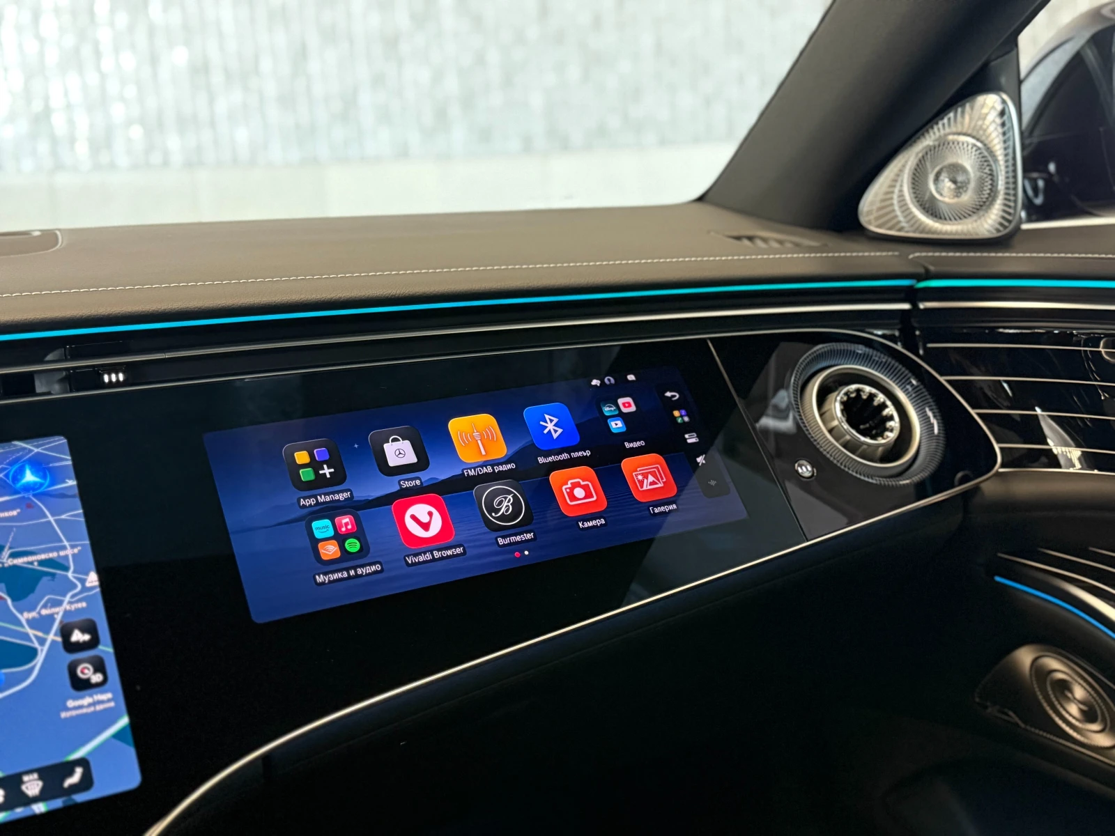 Mercedes-Benz S 450 d * FACE* 4M LONG NIGHT BURM PANO TV 360 HEADUP | Mobile.bg � ����������� 13