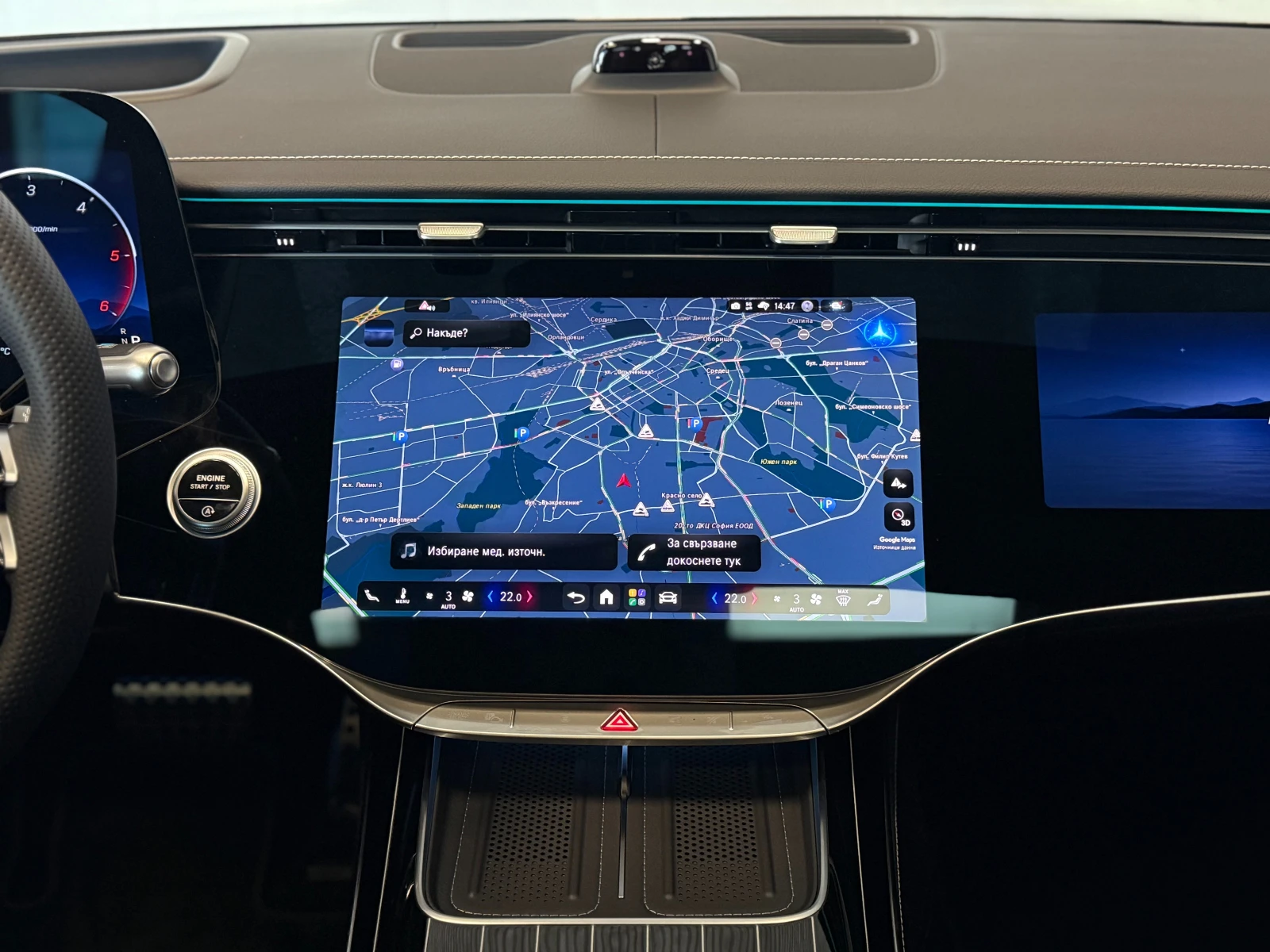 Mercedes-Benz S 450 d * FACE* 4M LONG NIGHT BURM PANO TV 360 HEADUP | Mobile.bg � ����������� 12