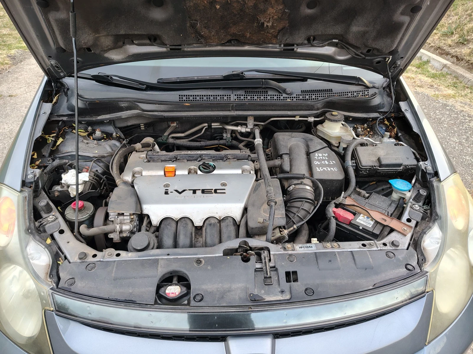 Honda Stream | Mobile.bg � ����������� 11