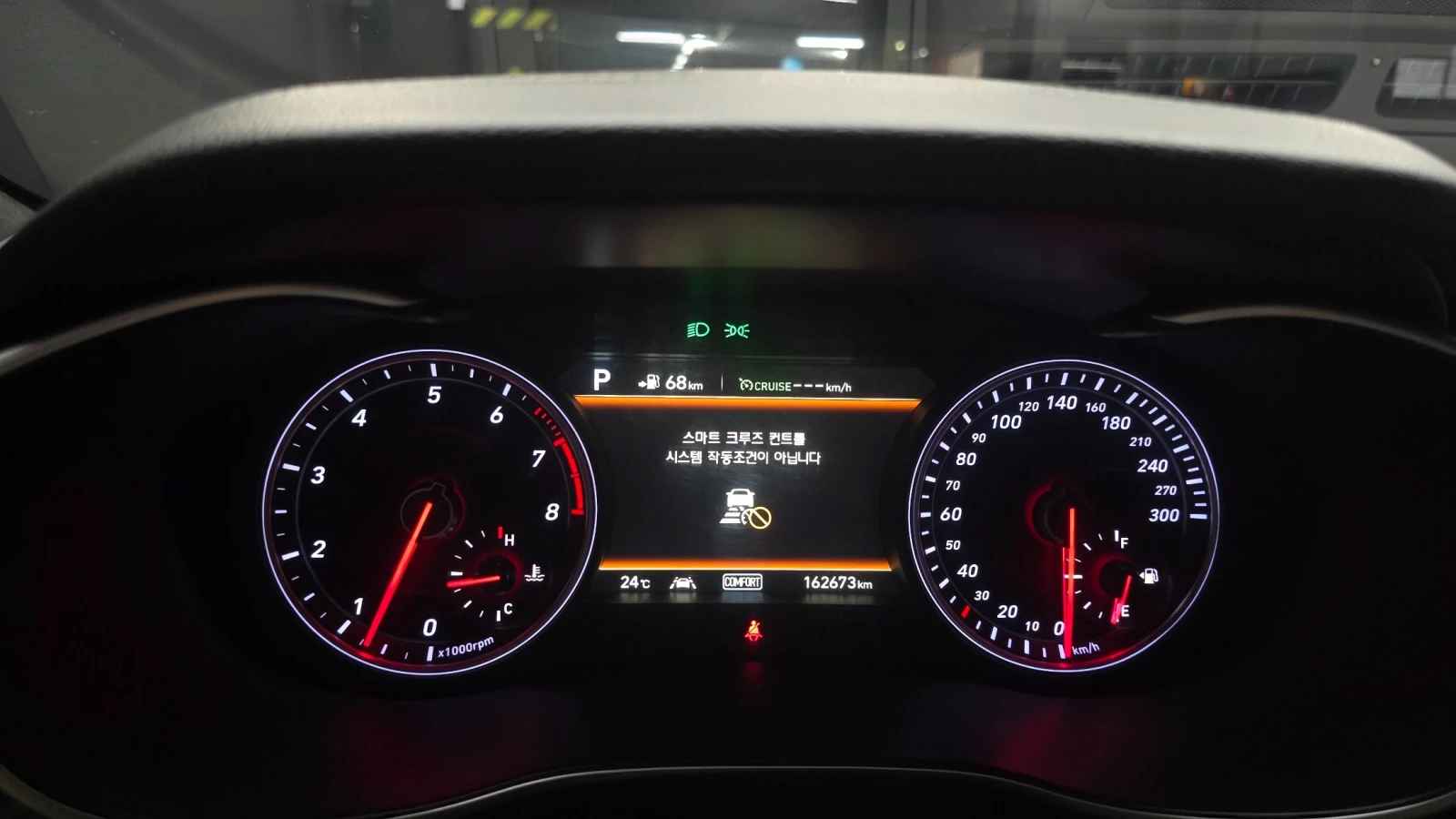 Genesis G70 3.3 SPORT AWD SUPREME | Mobile.bg � ����������� 11