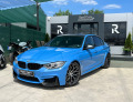 BMW M3 500++*BC RACING*CARBON*VSRF DOWNPIPE* - изображение 2