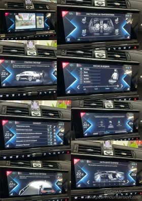 DS DS 7 Crossback E-TENSE 225 PERFORMANCE LINE , снимка 14