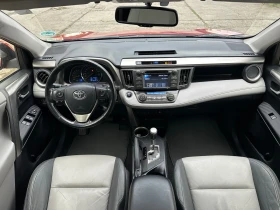 Toyota Rav4 2.2d4d 150кс автоматик, снимка 7