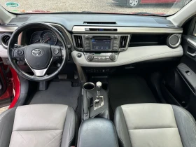 Toyota Rav4 2.2d4d 150кс автоматик, снимка 8