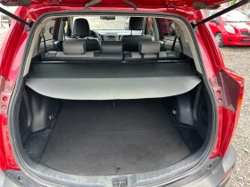 Toyota Rav4 2.2d4d 150кс автоматик, снимка 14
