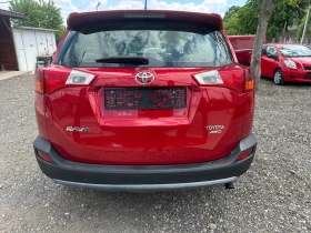 Toyota Rav4 2.2d4d 150кс автоматик, снимка 7