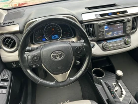 Toyota Rav4 2.2d4d 150кс автоматик, снимка 8