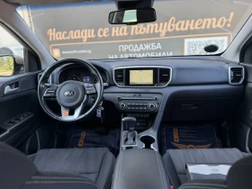 Kia Sportage 1.6 CRDI / MHEV / Лизинг, снимка 9