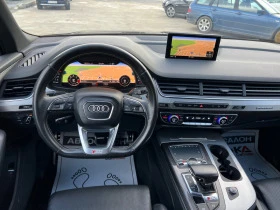 Audi SQ7 4.0TDI-435кс= ПАНОРАМА= DIGITAL= MASSAGE= ОБДУХВАН, снимка 10