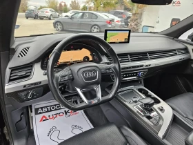 Audi SQ7 4.0TDI-435= = DIGITAL= MASSAGE=  | Mobile.bg    8