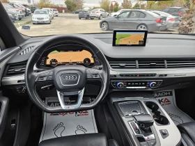 Audi SQ7 4.0TDI-435= = DIGITAL= MASSAGE=  | Mobile.bg    11