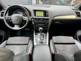 Audi Q5 2.0TDi-S line - 17000 лв. - 57082048 | Car24.bg