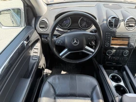 Mercedes-Benz ML 350 Mercedes-Benz ML 350 FACELIFT!!! TОП СЪСТОЯНИЕ !!! - 22000 лв. - 84381945 14