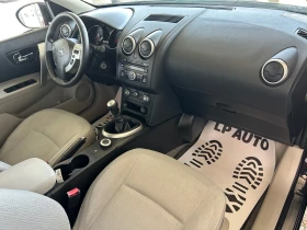 Nissan Qashqai + 2* 2.0D* 150к.с* 4х4* Панорама* 7-местен - 13900 лв. - 17631130 9