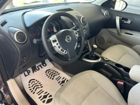 Nissan Qashqai + 2* 2.0D* 150к.с* 4х4* Панорама* 7-местен - 13900 лв. - 17631130 8