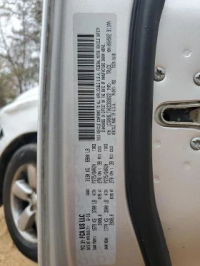 Dodge RAM 1500 5.7L 8 Rear-wheel drive - 18896 лв. / 9661.37 € - 88144694 5