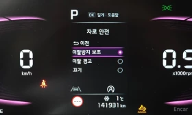 Kia Sportage - 18337 € / 35864.05 лв. - 15524018 8