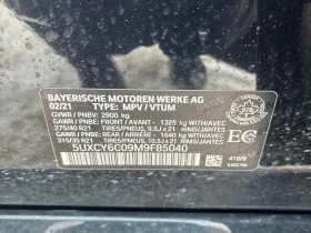 BMW X6 * xDrive40i * CARFAX * ЦЕНА ДО БГ, снимка 15