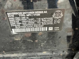 BMW X3 * xDrive30i * M-PACK* ПАНОРАМА* ПОДГРЕВИ*  - 14100 € / 27577.20 лв. - 37703855 10