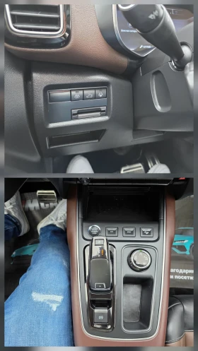 Citroen C5 Aircross C-5 AIRCROS FULL PANO LIZING 100%удобрение | Auto.bg — изображение 11