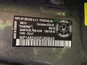 Porsche Macan  S / CAMERA/ ПОДГРЕВИ  - 10000 € / 19558.30 лв. - 37436876 15