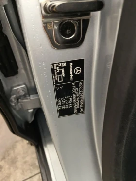 Mercedes-Benz EQE 300 Leather LED Navi 100% SoH - 40695 € - 53771378 15