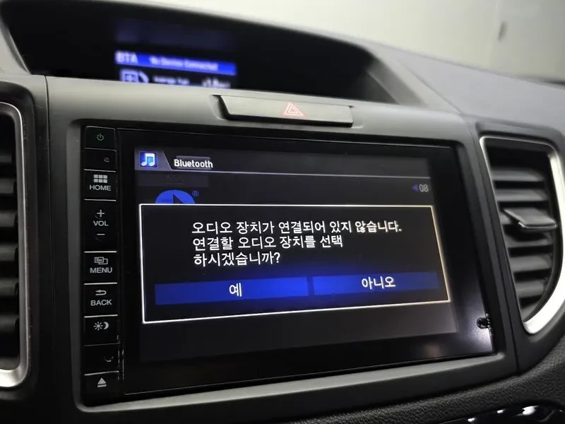 Honda Cr-v 4Wd Ex-L 4Th Generation | Mobile.bg � ����������� 16