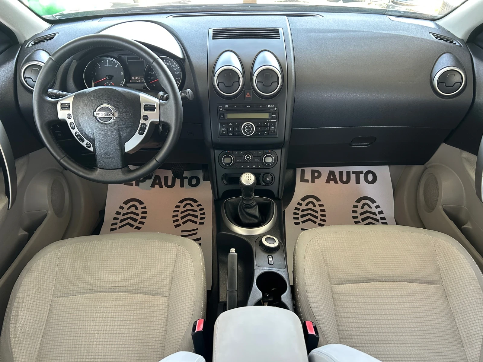 Nissan Qashqai + 2* 2.0D* 150к.с* 4х4* Панорама* 7-местен - изображение 10