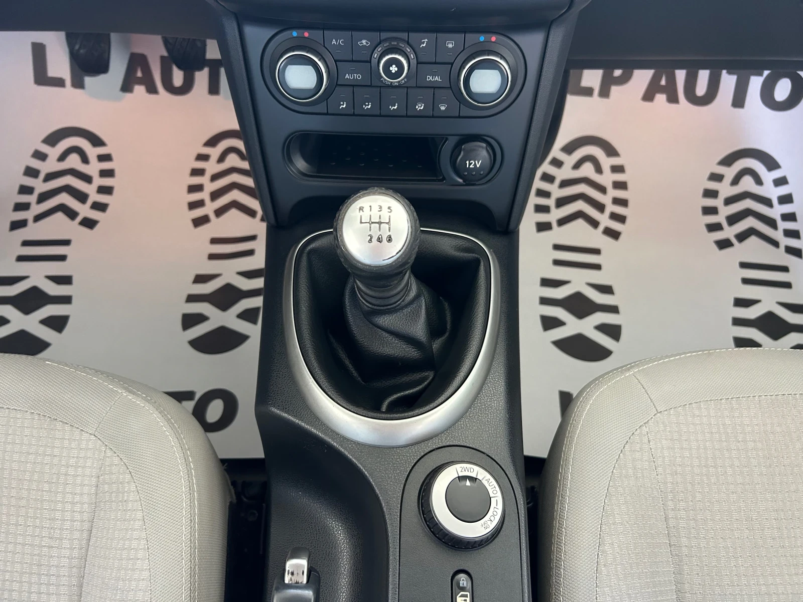 Nissan Qashqai + 2* 2.0D* 150.* 44* * 7- | Mobile.bg   13